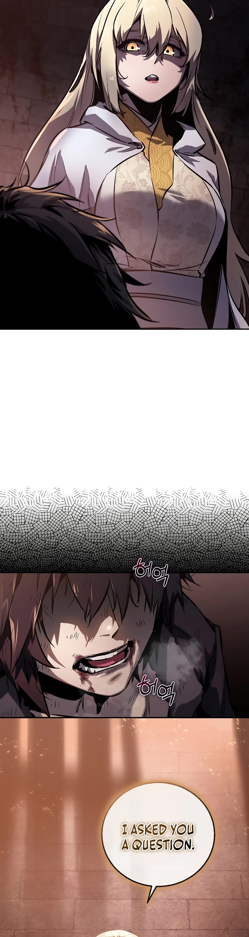 Childhood Friend of the Zenith chapter 1 page 3