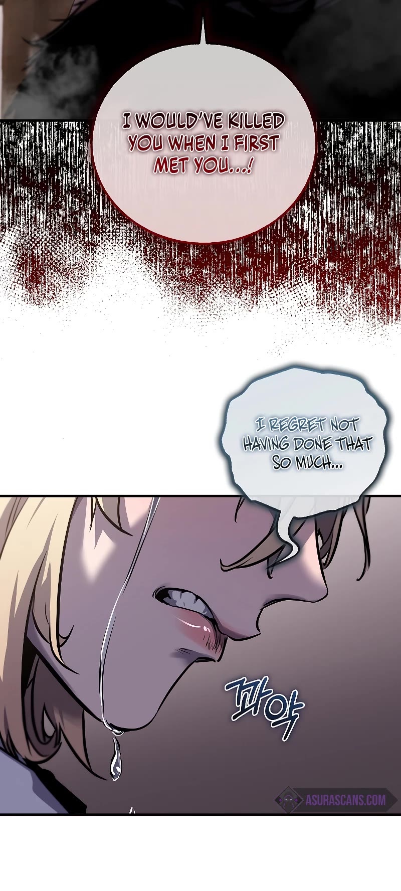 Childhood Friend of the Zenith chapter 1 page 31