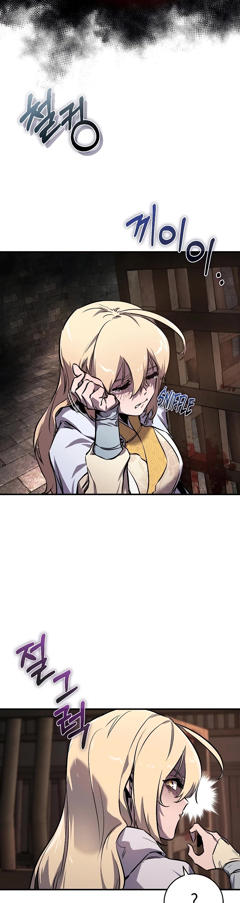 Childhood Friend of the Zenith chapter 1 page 35