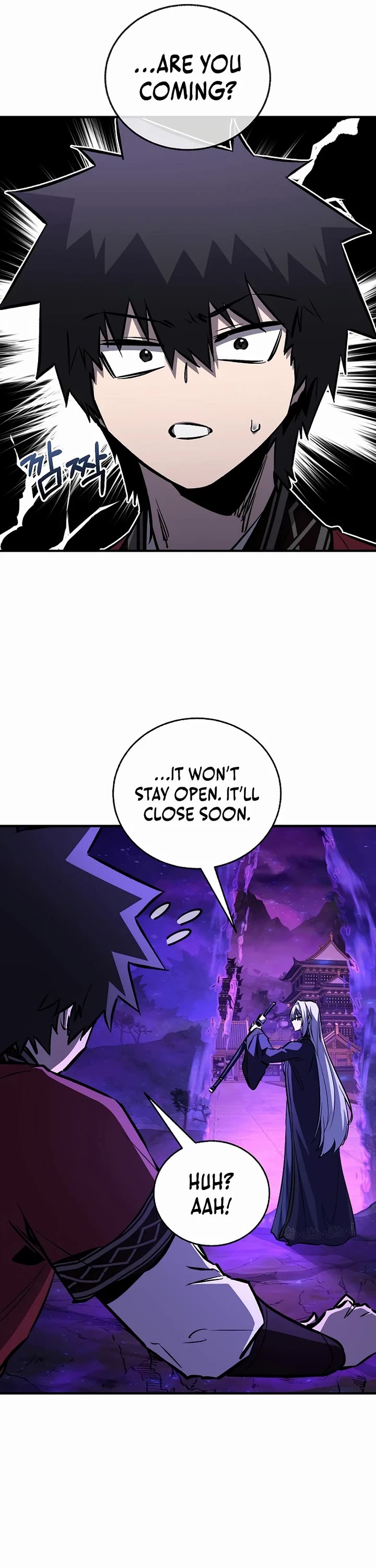 Childhood Friend of the Zenith chapter 100 page 15