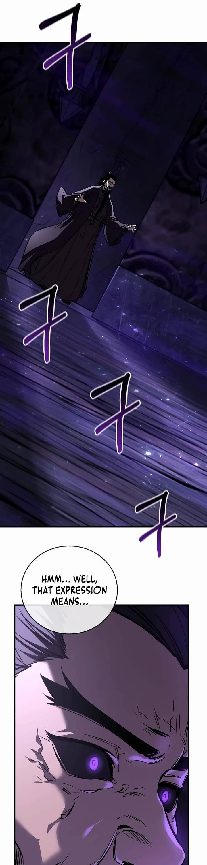 Childhood Friend of the Zenith chapter 100 page 20