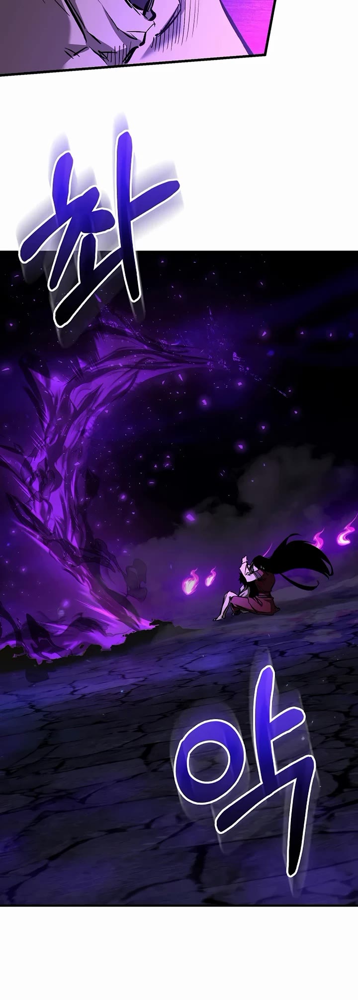 Childhood Friend of the Zenith chapter 100 page 29