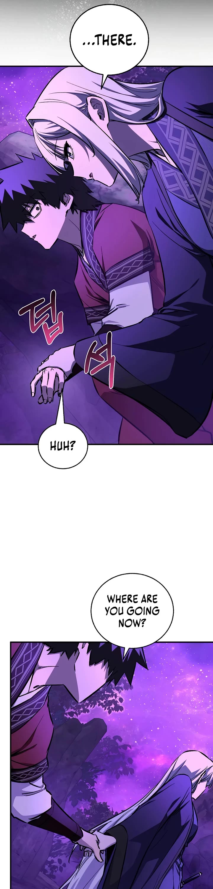 Childhood Friend of the Zenith chapter 100 page 3