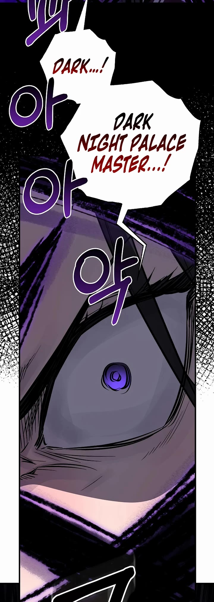 Childhood Friend of the Zenith chapter 100 page 40