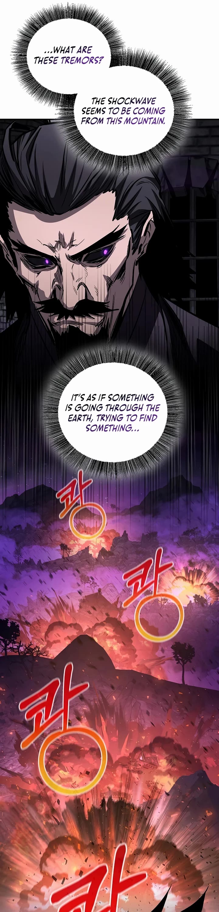 Childhood Friend of the Zenith chapter 100 page 42