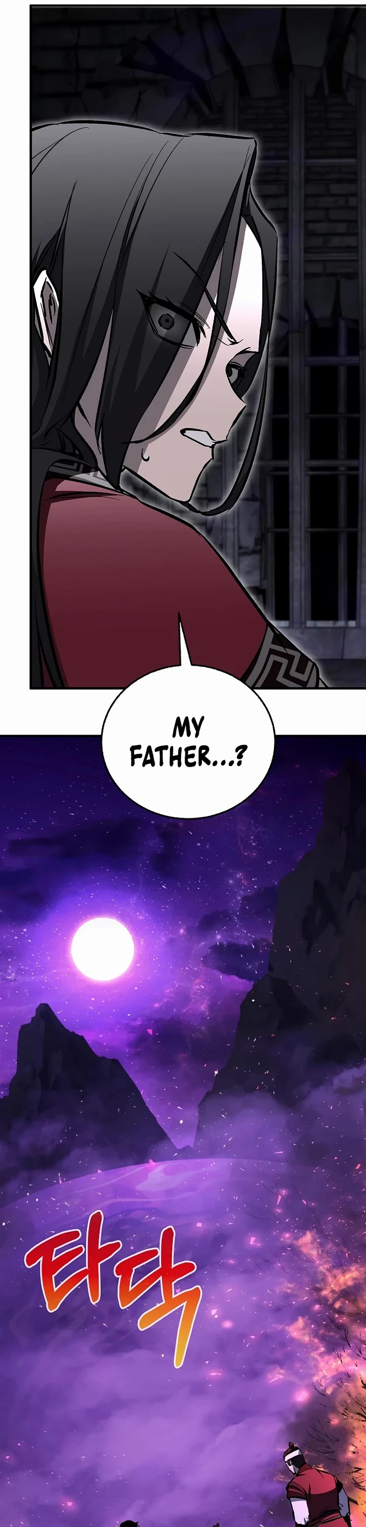 Childhood Friend of the Zenith chapter 100 page 46