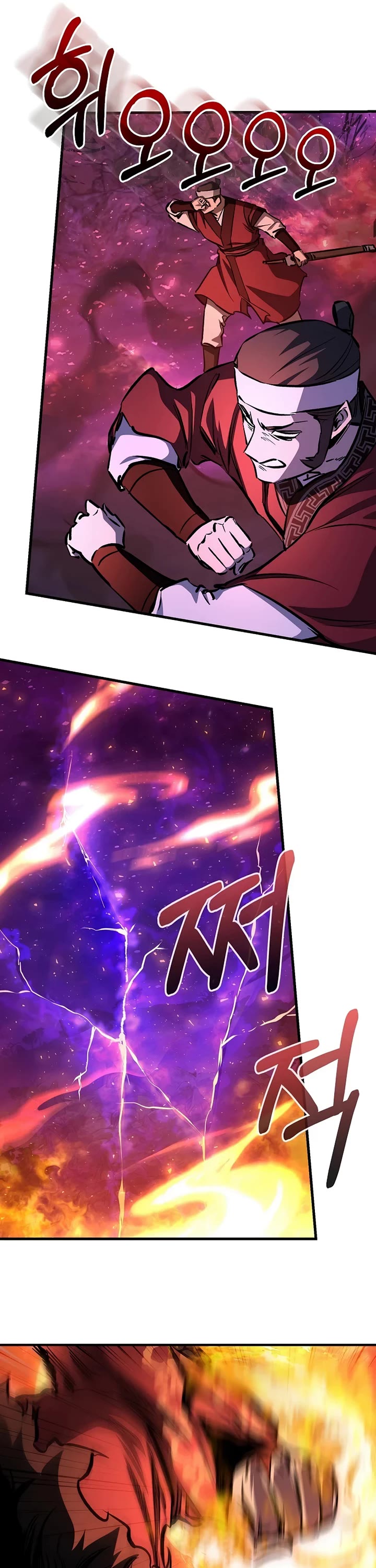 Childhood Friend of the Zenith chapter 100 page 56