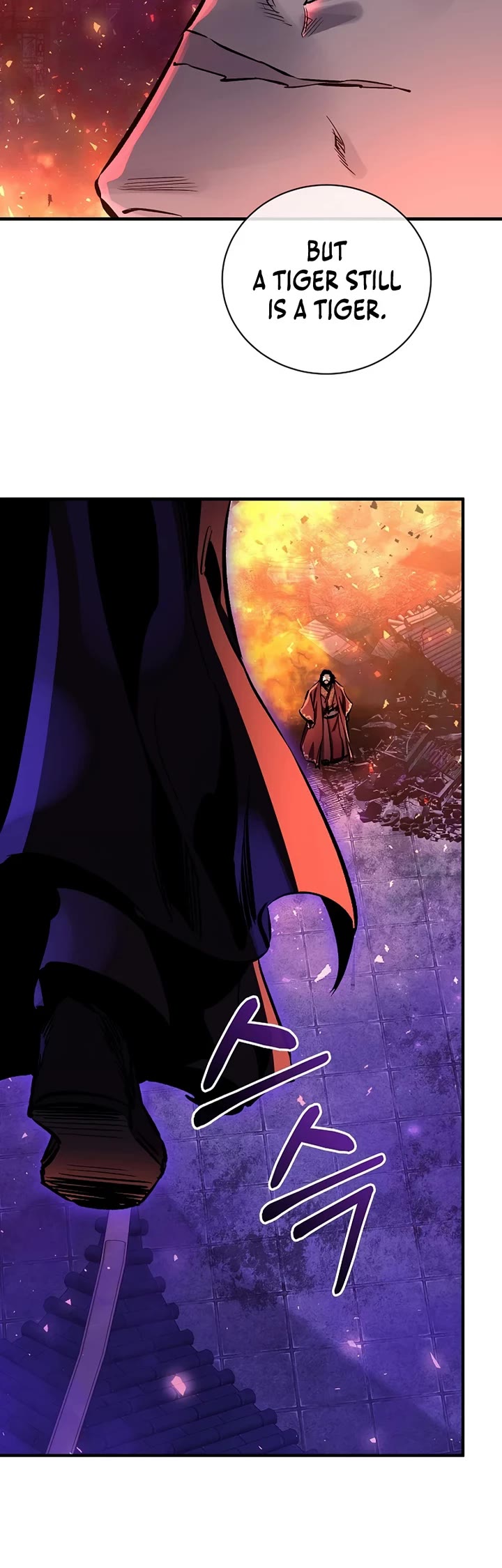 Childhood Friend of the Zenith chapter 100 page 60