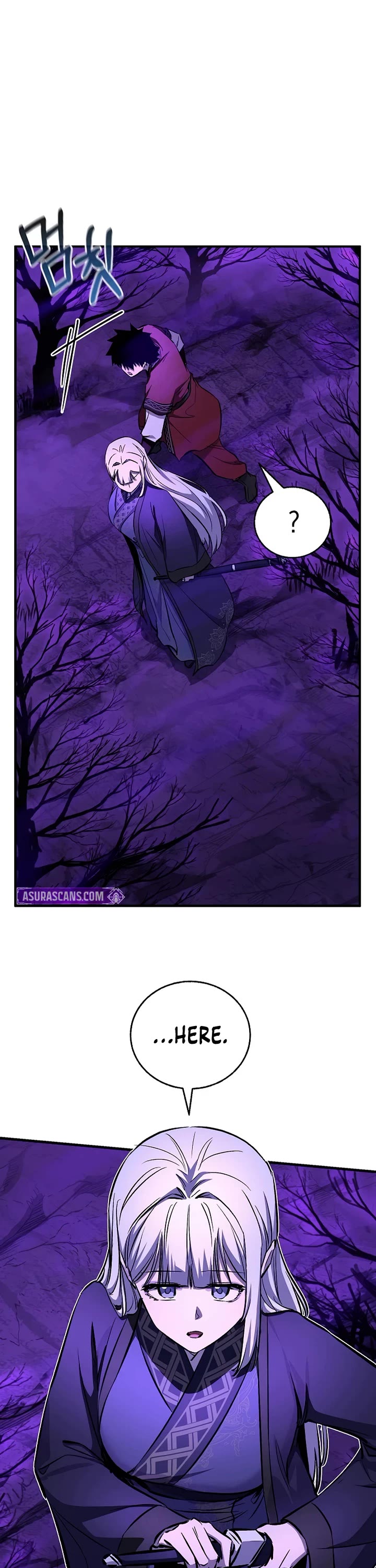 Childhood Friend of the Zenith chapter 100 page 7