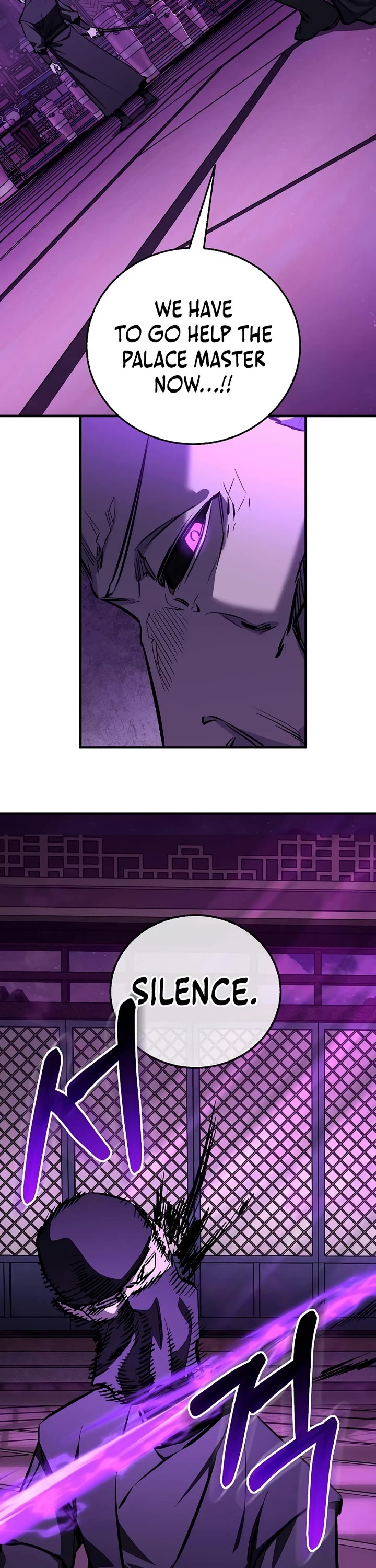 Childhood Friend of the Zenith chapter 101 page 2