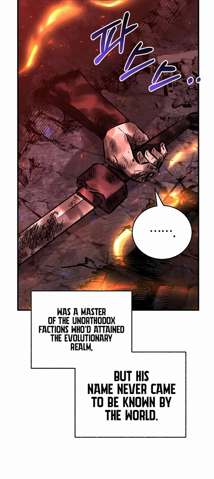 Childhood Friend of the Zenith chapter 101 page 62