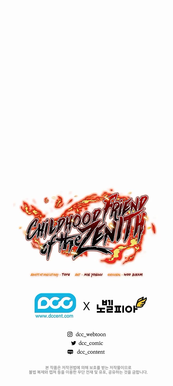 Childhood Friend of the Zenith chapter 101 page 63