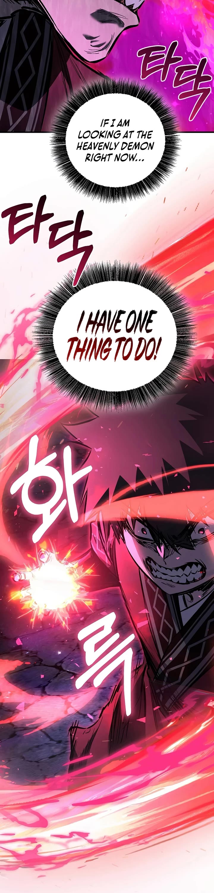 Childhood Friend of the Zenith chapter 102 page 41