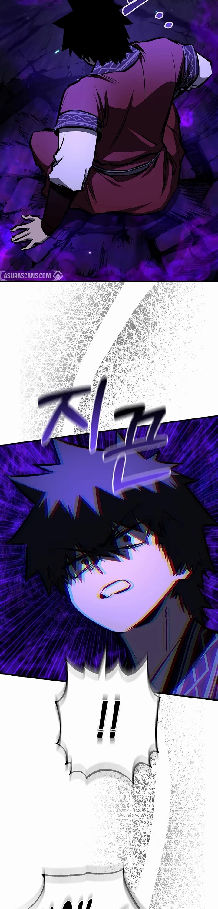 Childhood Friend of the Zenith chapter 102 page 47