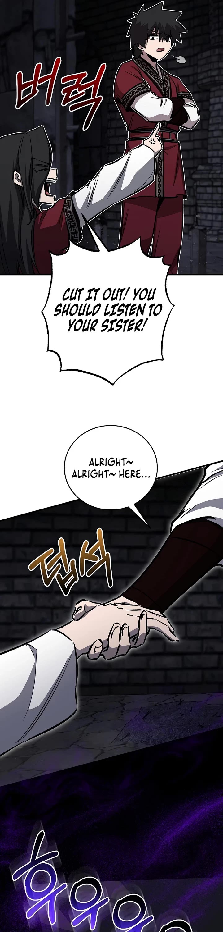 Childhood Friend of the Zenith chapter 102 page 6