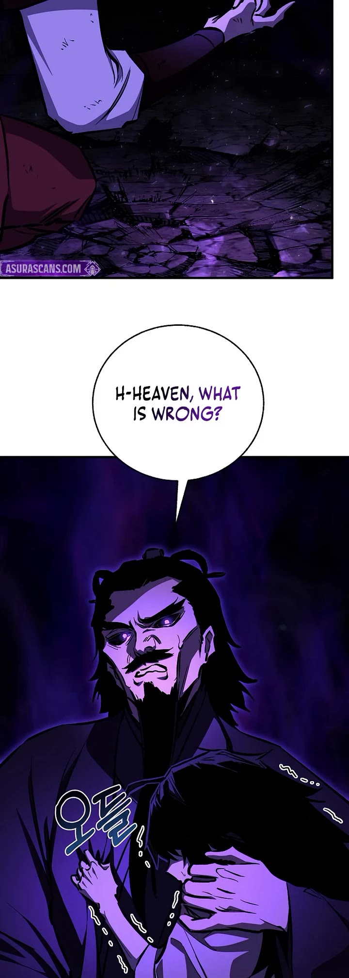 Childhood Friend of the Zenith chapter 103 page 14
