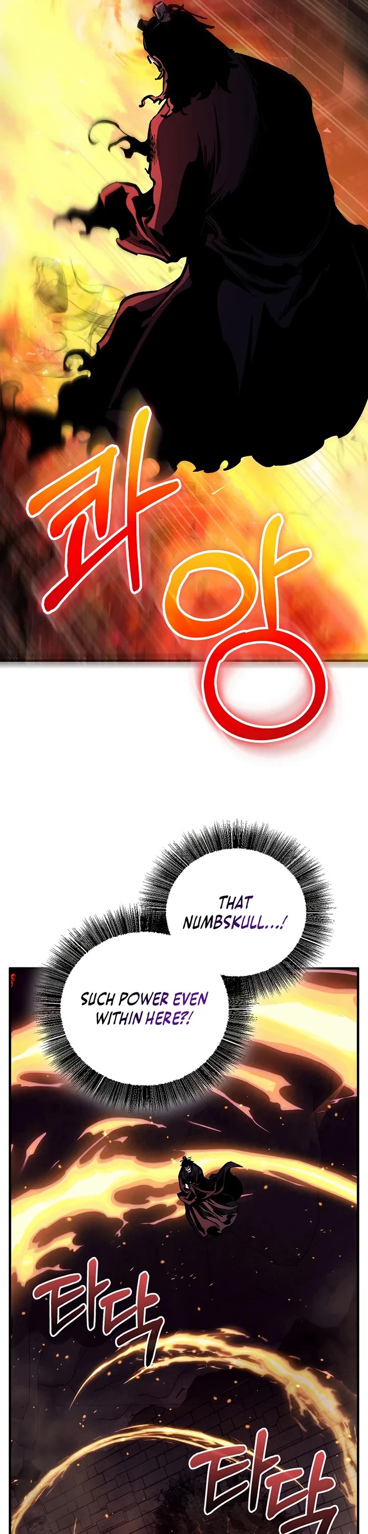 Childhood Friend of the Zenith chapter 103 page 31