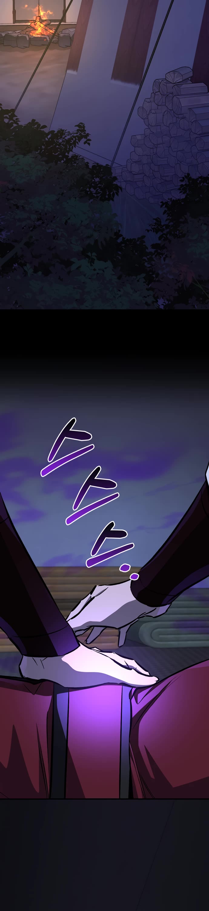 Childhood Friend of the Zenith chapter 104 page 13