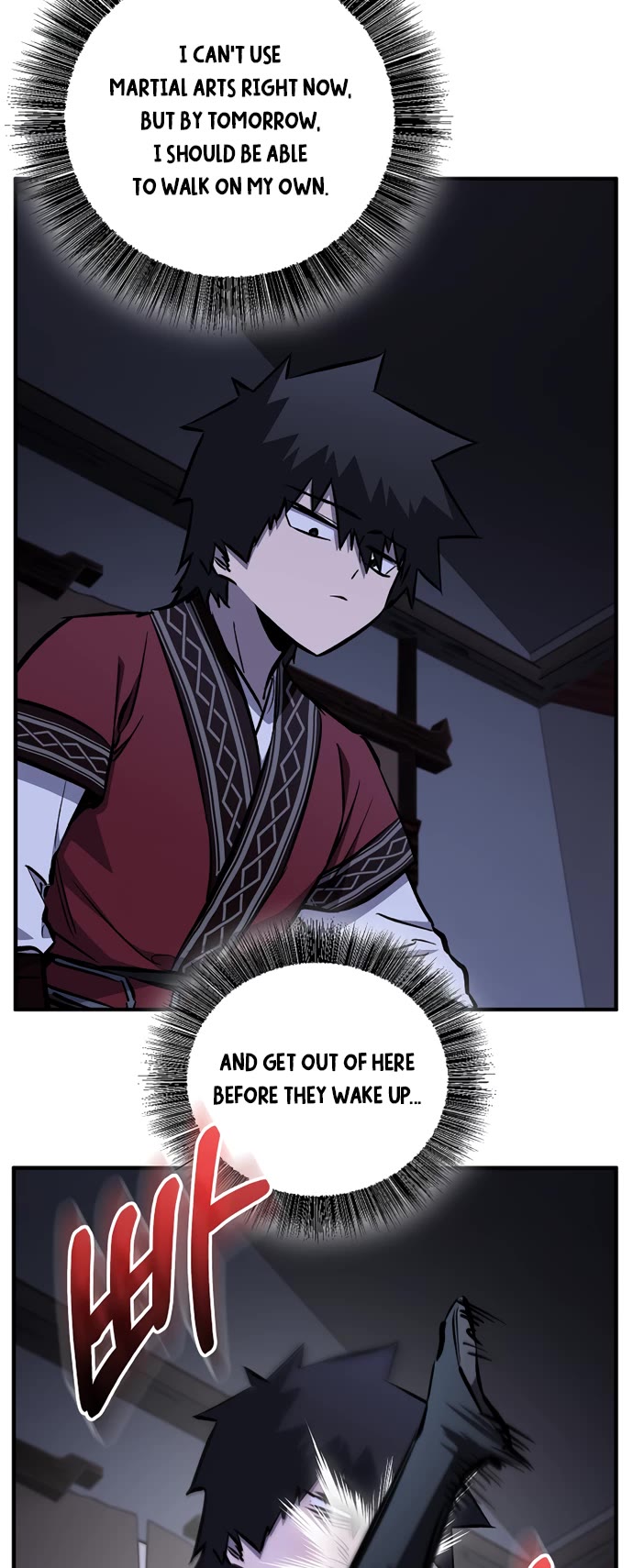 Childhood Friend of the Zenith chapter 104 page 15
