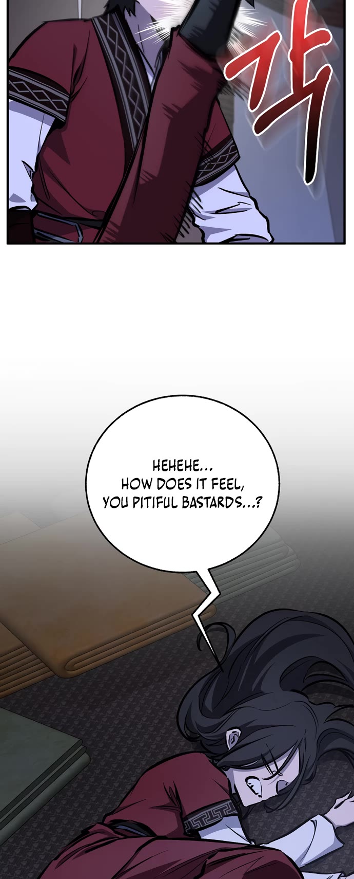 Childhood Friend of the Zenith chapter 104 page 16