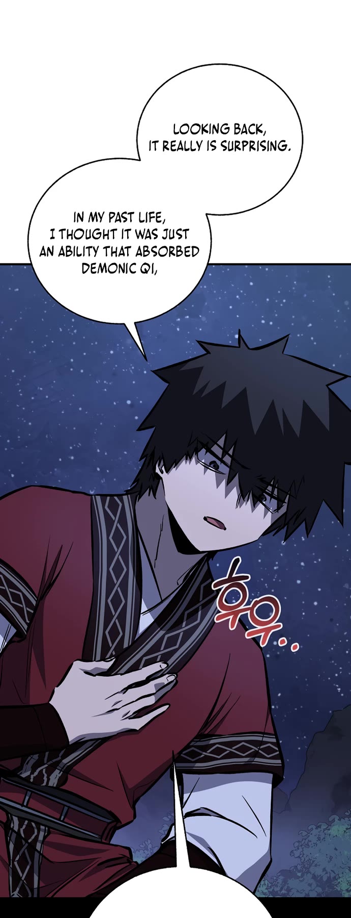 Childhood Friend of the Zenith chapter 104 page 19