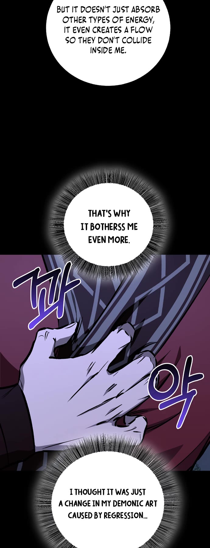 Childhood Friend of the Zenith chapter 104 page 20
