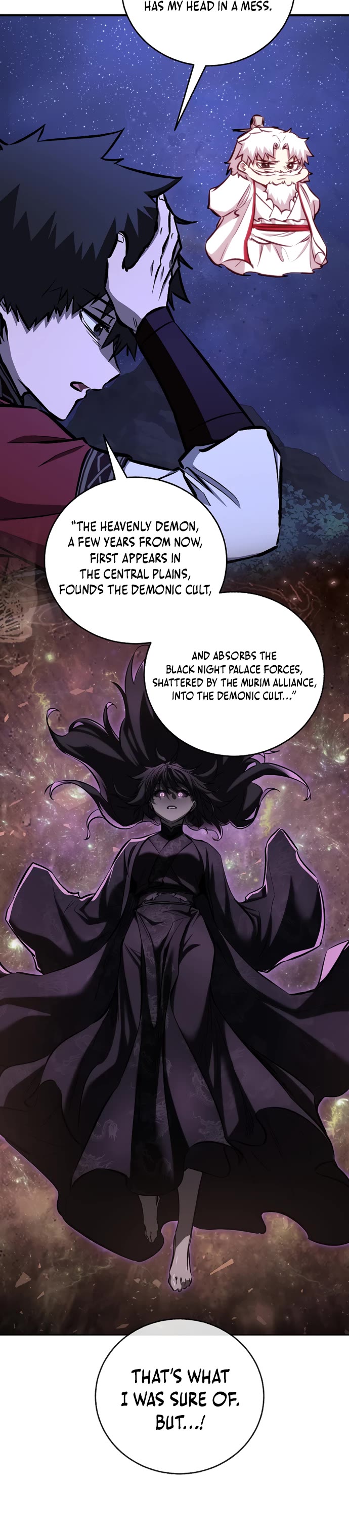 Childhood Friend of the Zenith chapter 104 page 25