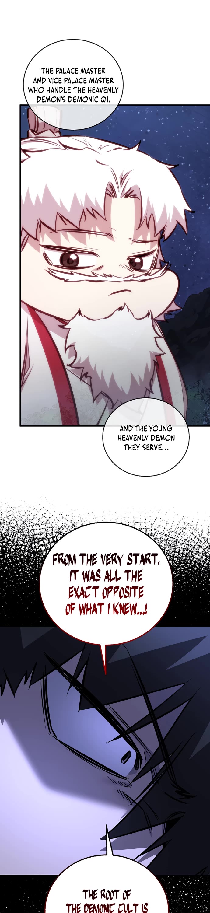 Childhood Friend of the Zenith chapter 104 page 26