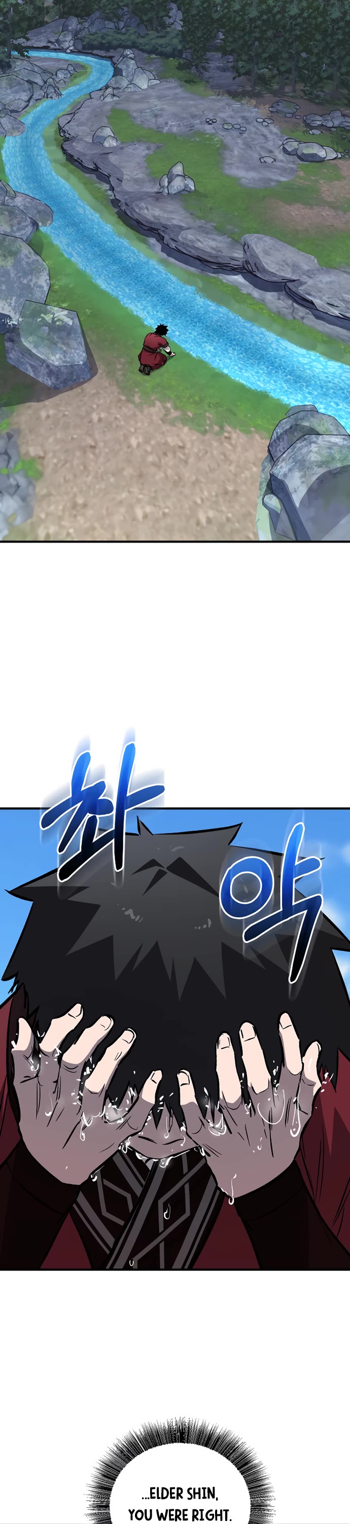 Childhood Friend of the Zenith chapter 104 page 33
