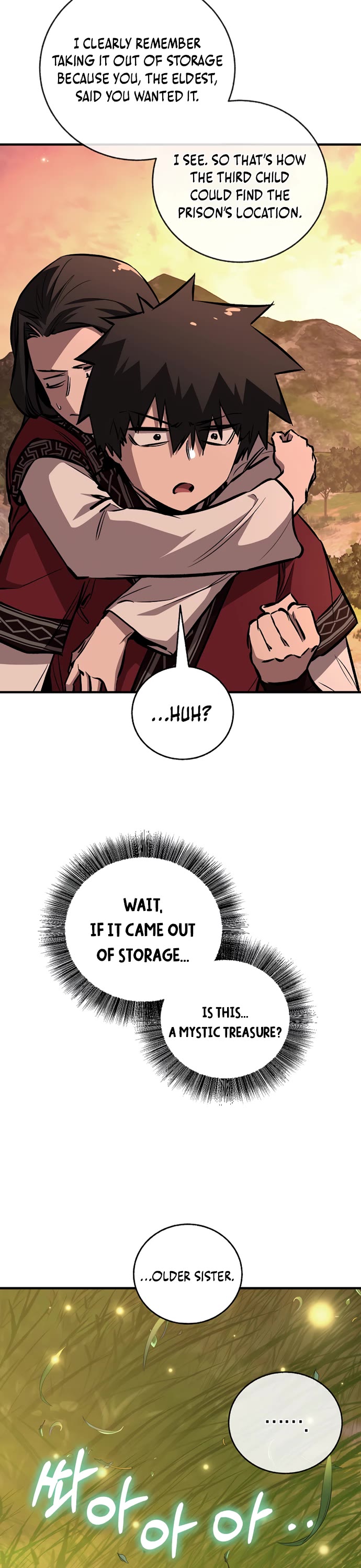 Childhood Friend of the Zenith chapter 104 page 50