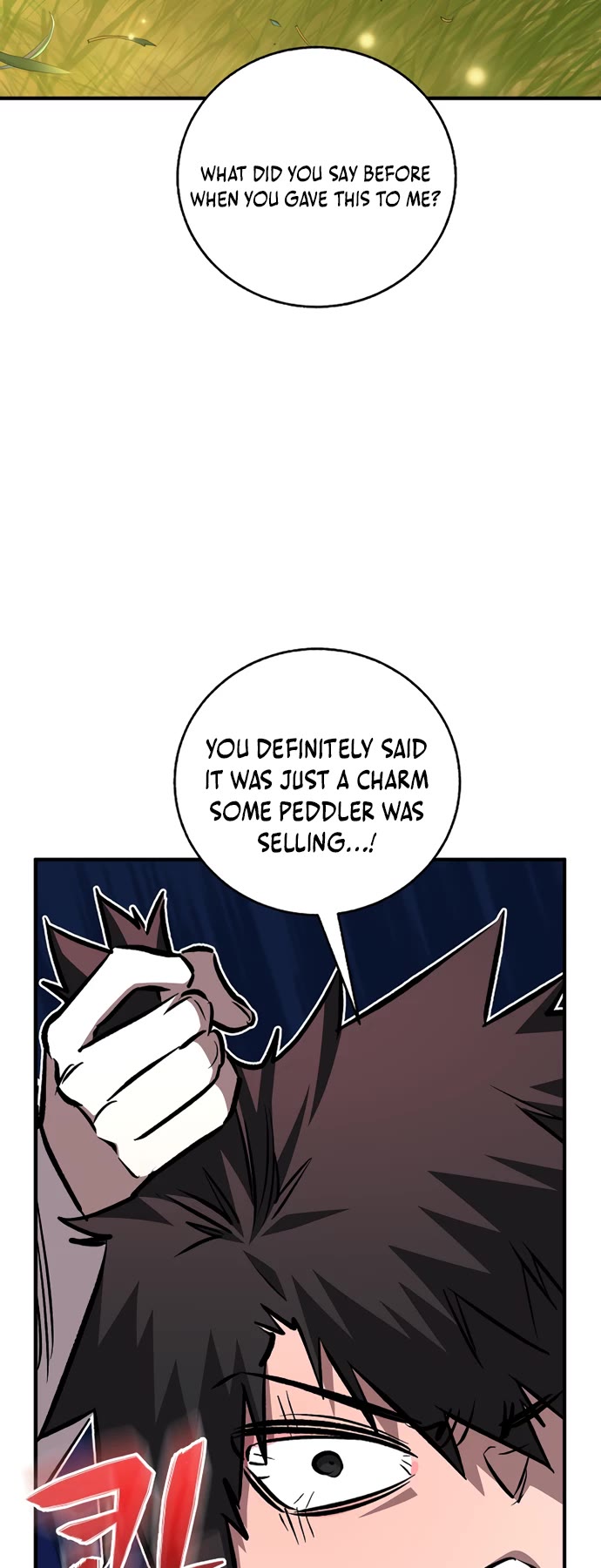 Childhood Friend of the Zenith chapter 104 page 51