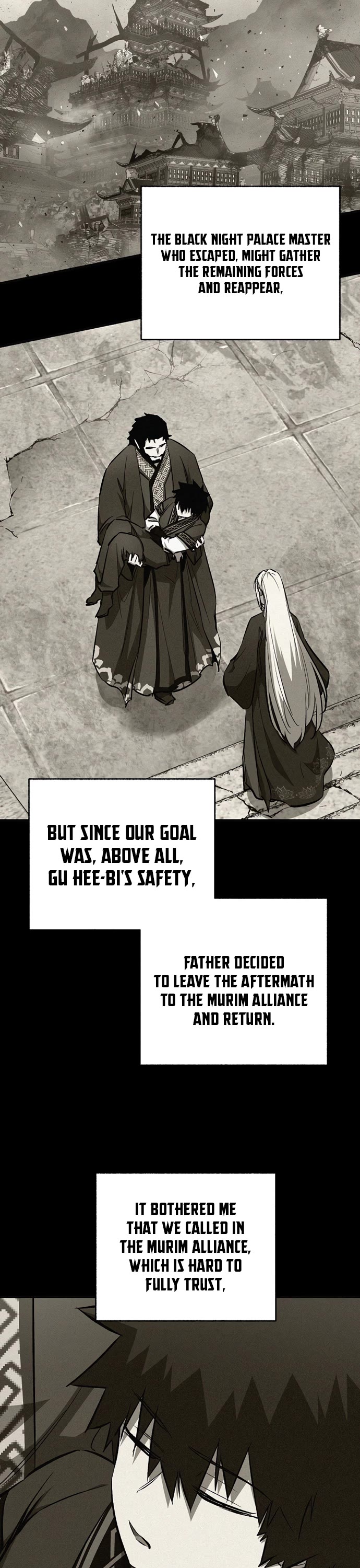 Childhood Friend of the Zenith chapter 104 page 6