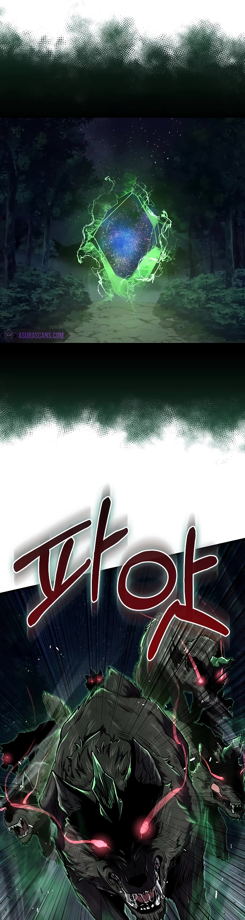 Childhood Friend of the Zenith chapter 11 page 11