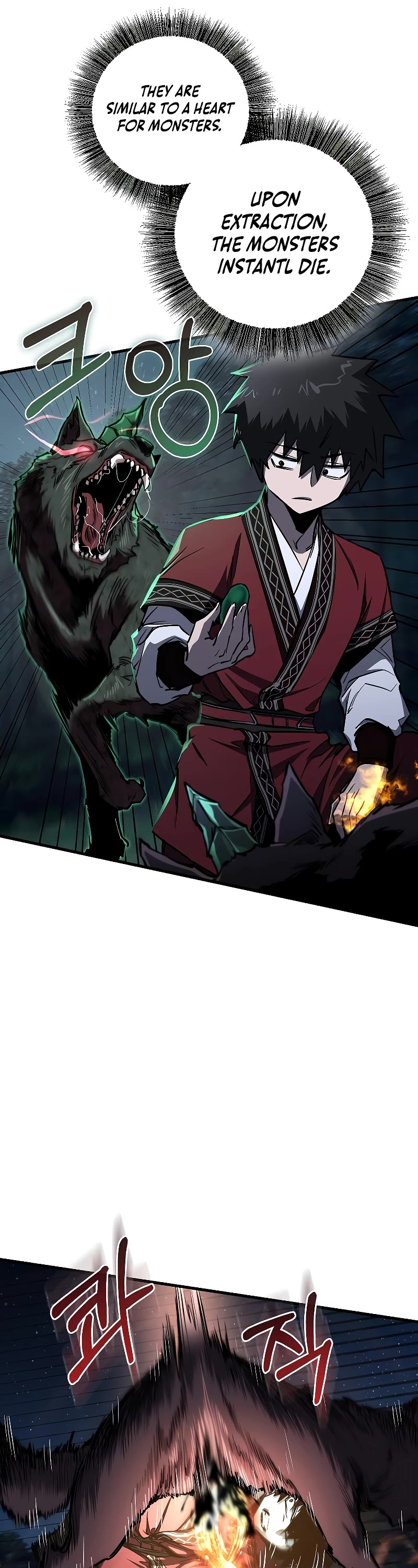 Childhood Friend of the Zenith chapter 11 page 15