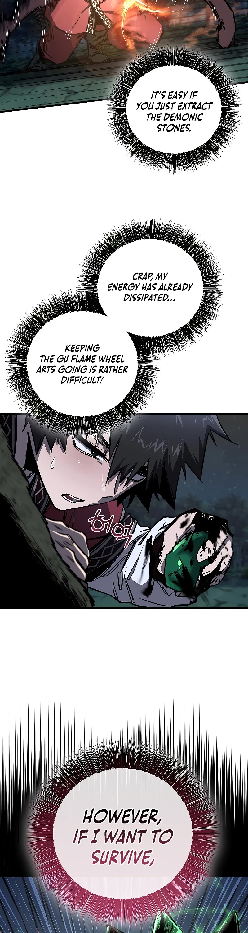 Childhood Friend of the Zenith chapter 11 page 16