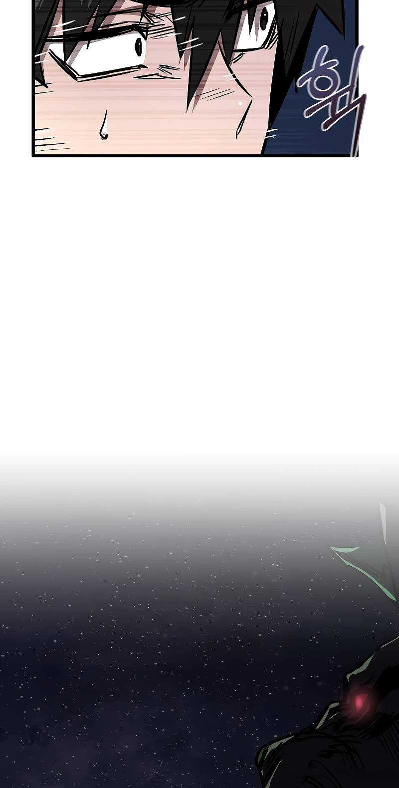 Childhood Friend of the Zenith chapter 11 page 18