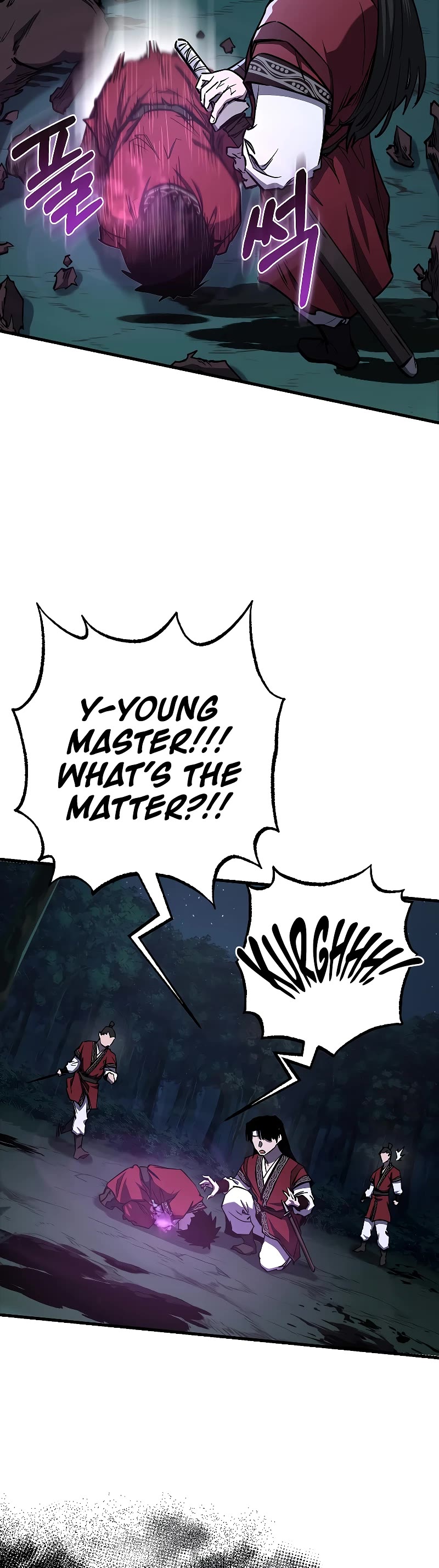 Childhood Friend of the Zenith chapter 11 page 27