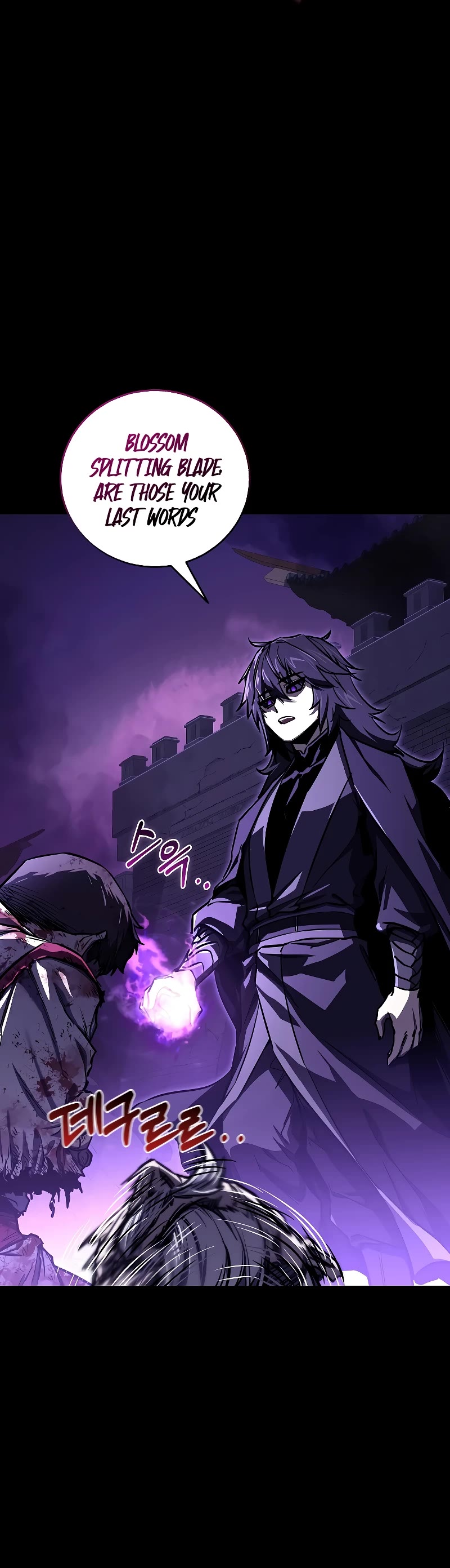 Childhood Friend of the Zenith chapter 11 page 36