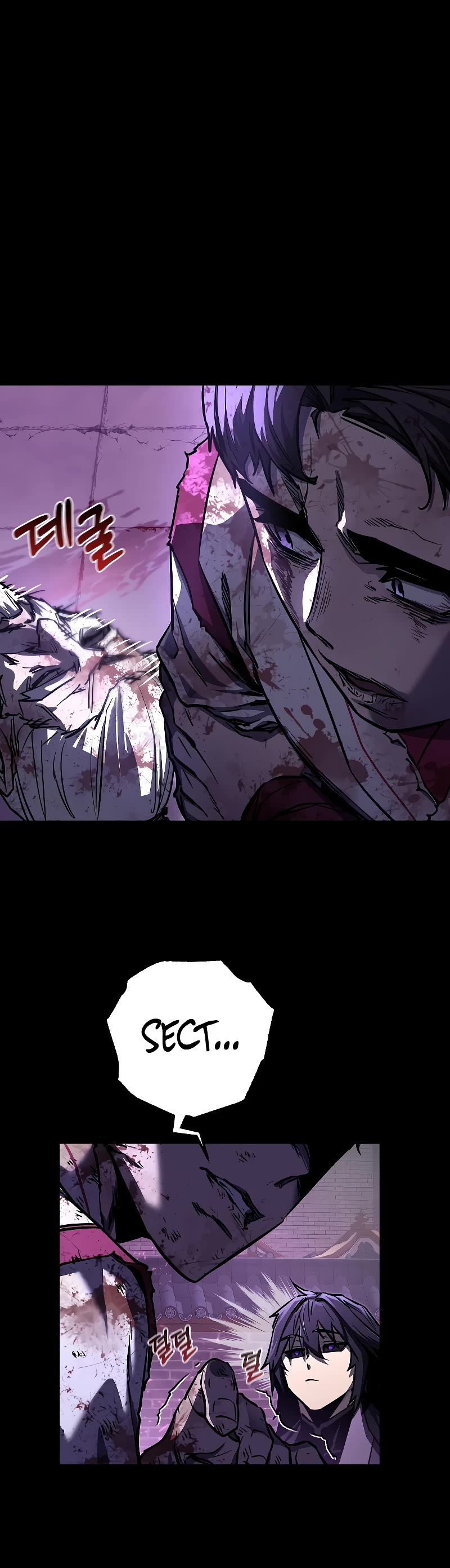 Childhood Friend of the Zenith chapter 11 page 37