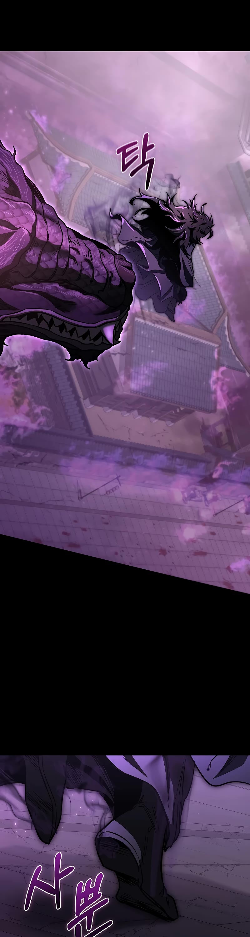 Childhood Friend of the Zenith chapter 11 page 40