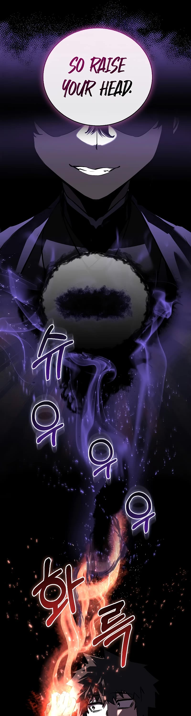 Childhood Friend of the Zenith chapter 11 page 43