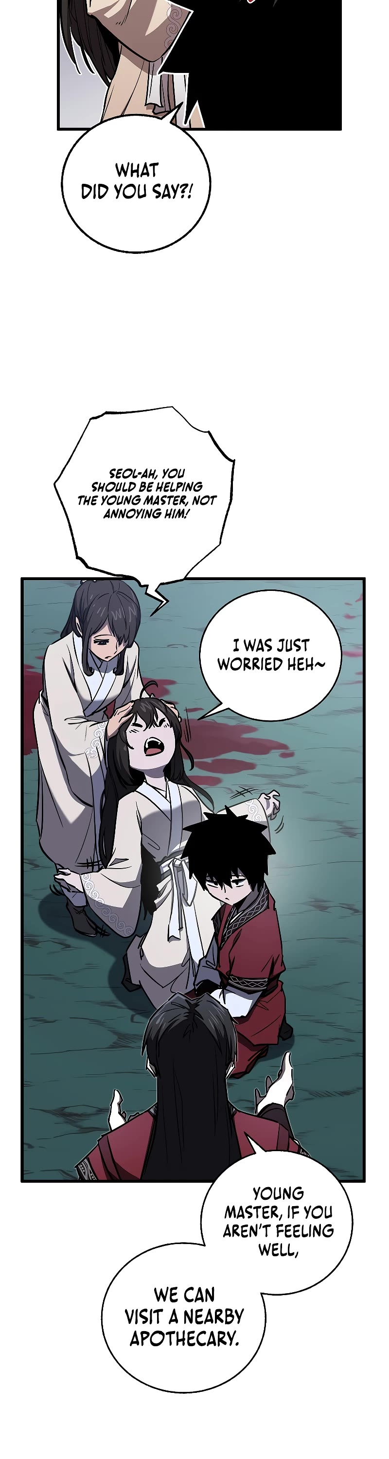 Childhood Friend of the Zenith chapter 11 page 49