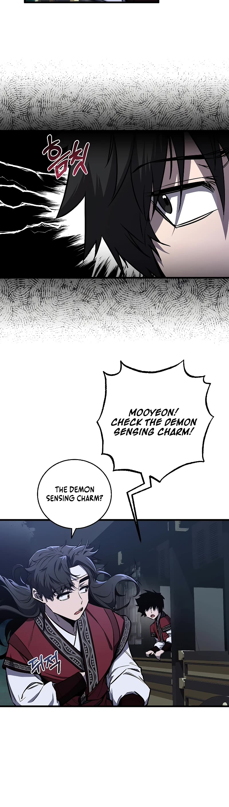 Childhood Friend of the Zenith chapter 11 page 5