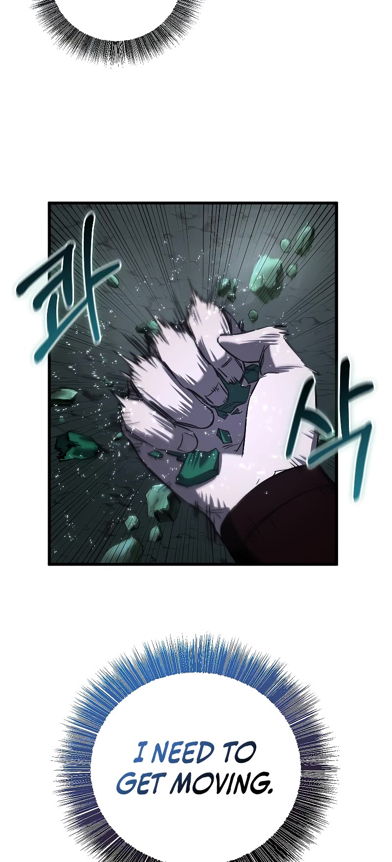 Childhood Friend of the Zenith chapter 11 page 53