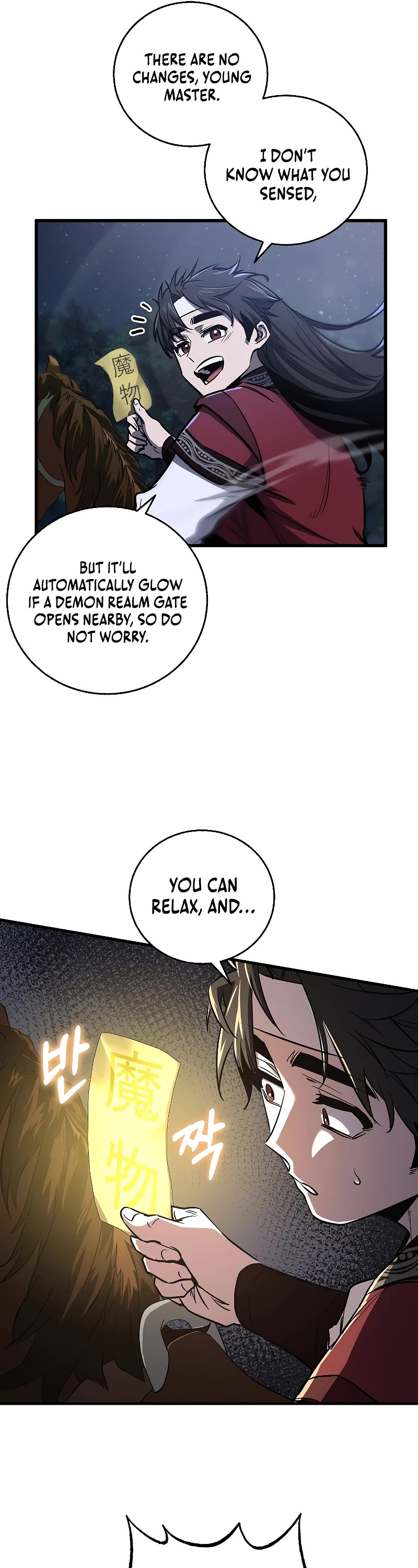 Childhood Friend of the Zenith chapter 11 page 6