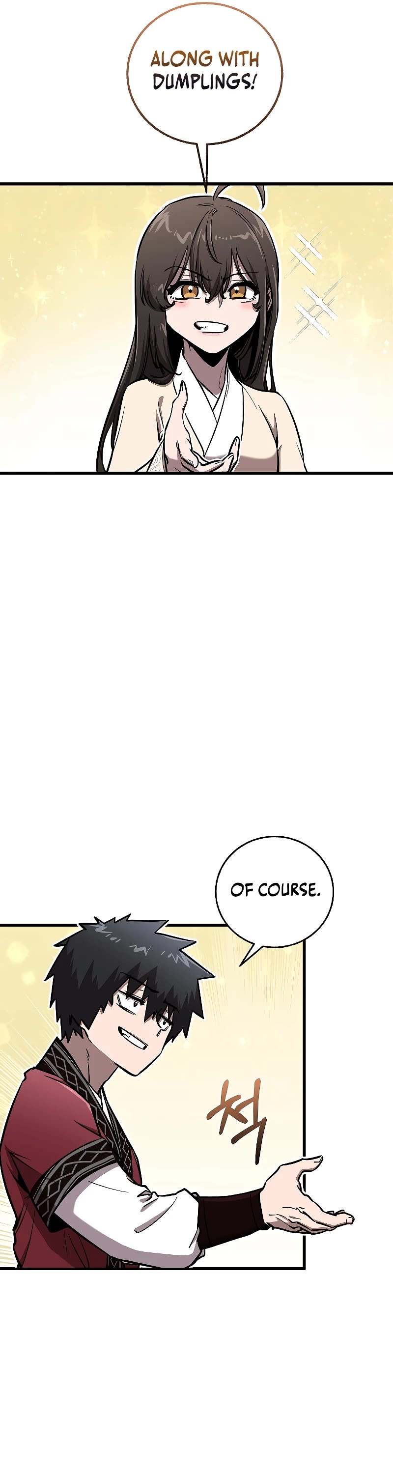 Childhood Friend of the Zenith chapter 12 page 11