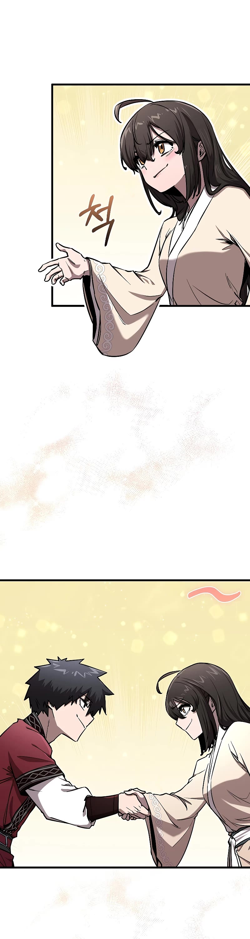 Childhood Friend of the Zenith chapter 12 page 12