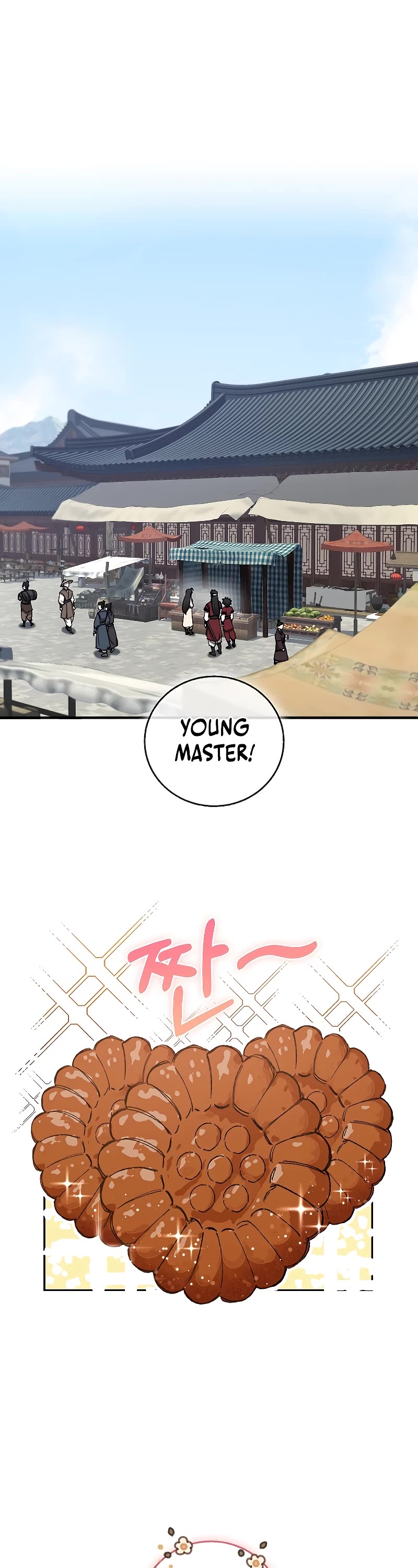 Childhood Friend of the Zenith chapter 12 page 2