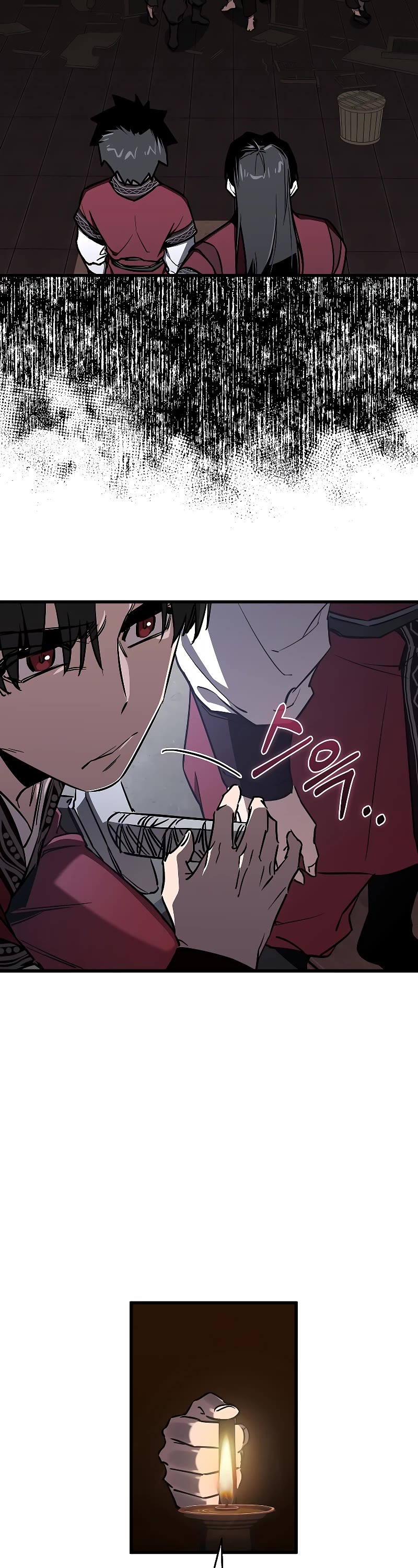 Childhood Friend of the Zenith chapter 12 page 20