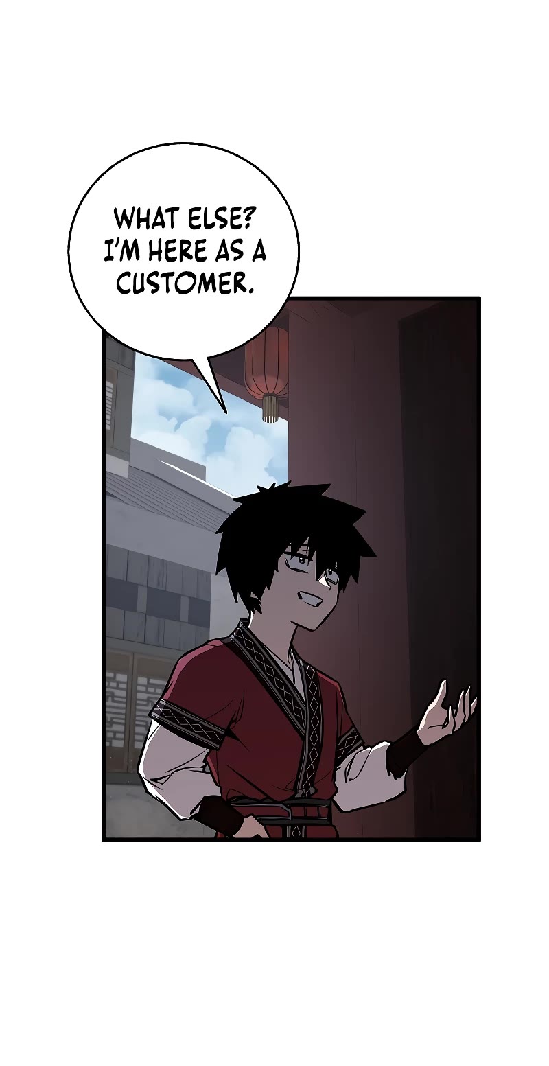 Childhood Friend of the Zenith chapter 12 page 22